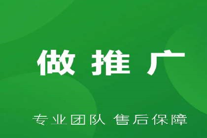 百度信息流广告的实时数据监测与优化案例